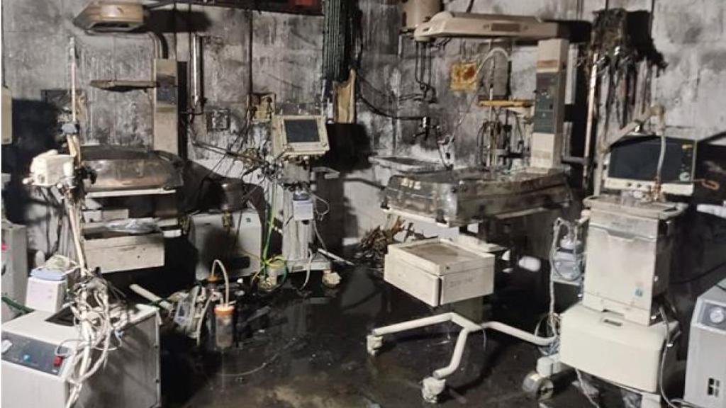 Jhansi hospital fire: Congress accuses CM Yogi Adityanath of prioritising politics over state's healthcare