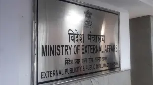 MEA confirms action on Anmol Bishnoi's extradition following Mumbai Police request