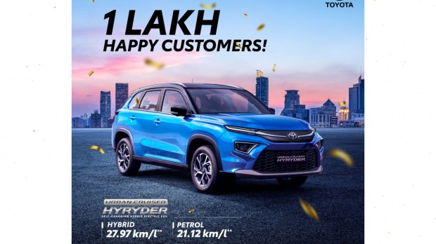 Toyota HYRyder