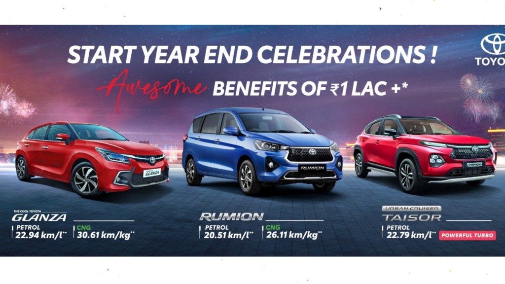 Toyota discounts