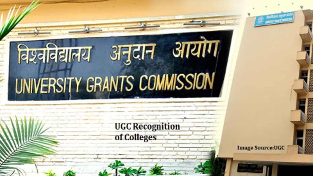 UGC to soon offer UG students option to shorten or extend degree duration: M Jagadesh Kumar