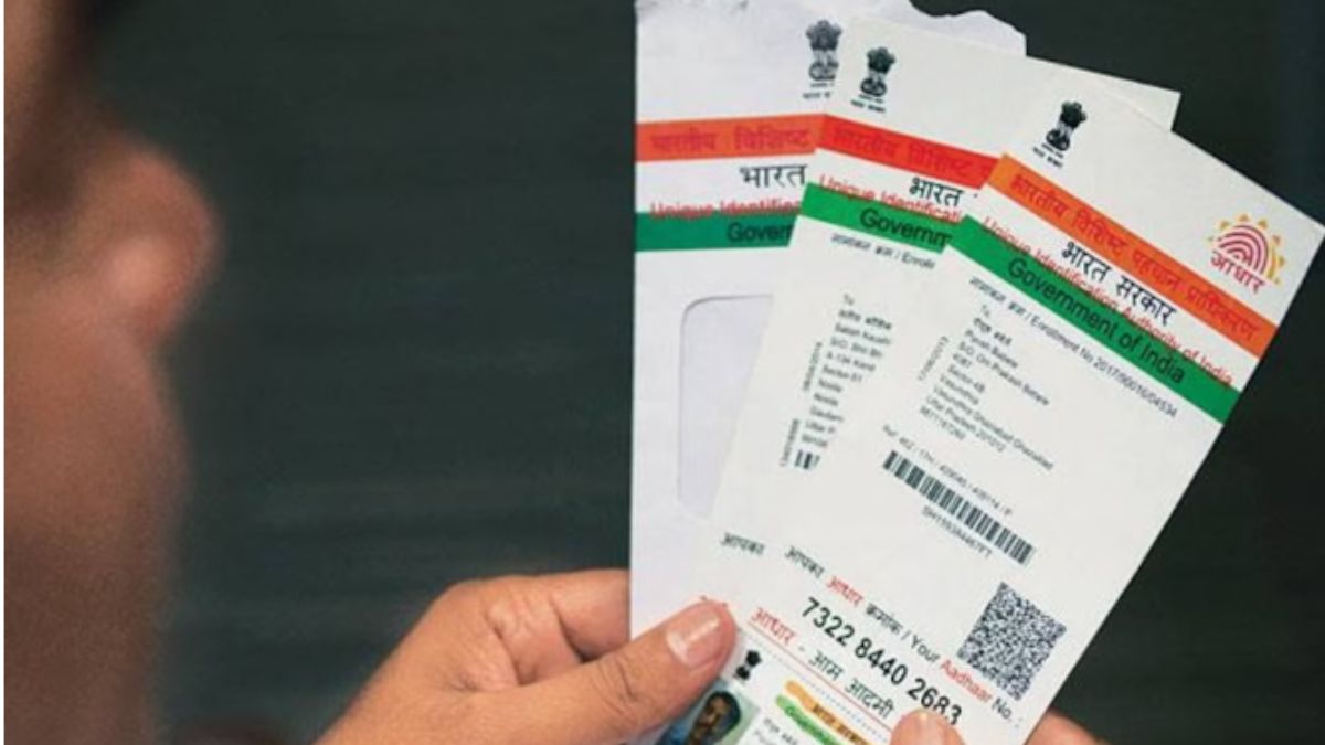 Aadhaar card: How to check if it's being misused, protect your personal data from fraudsters - Technology News | The Financial Express