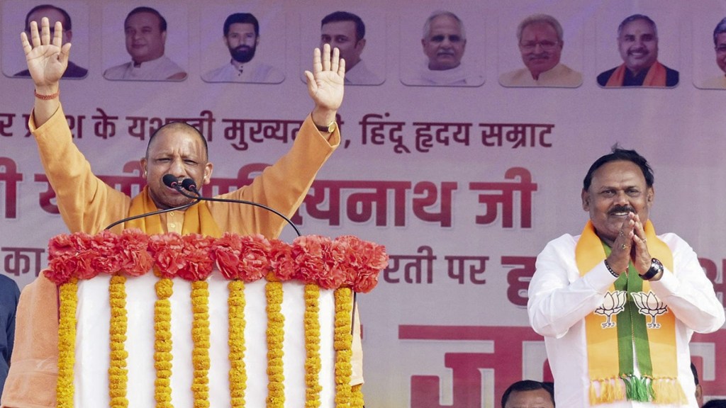 Uttar Pradesh Chief Minister Yogi Adityanath during an election campaign ahead of the Jharkhand Assembly election, in Palamu district, Monday, Nov. 11, 2024. (PTI Photo)