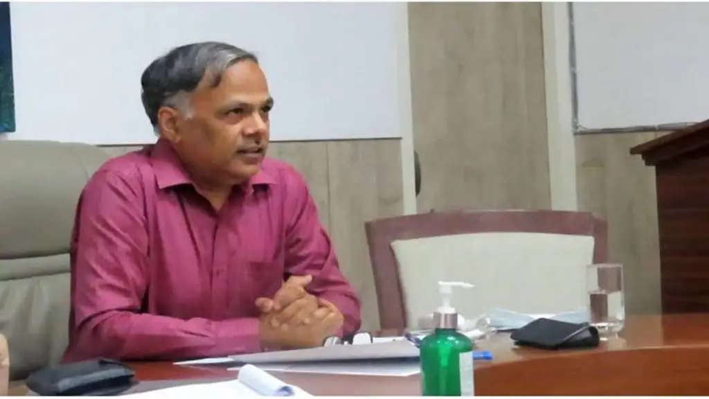 Haryana, Haryana forest, PCCF