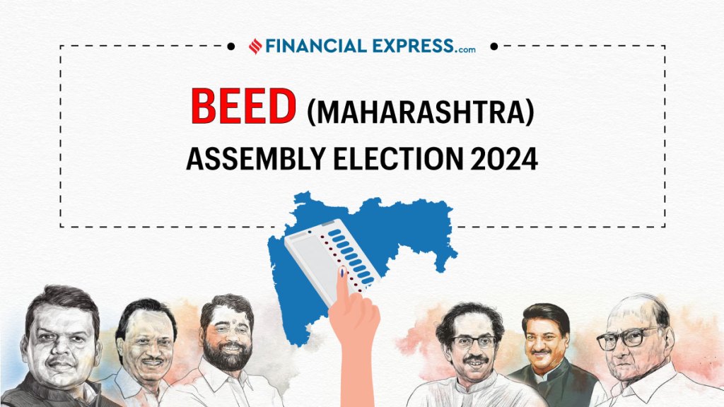 Beed Maharashtra Assembly election 2024 date, candidate list, winning candidates, result