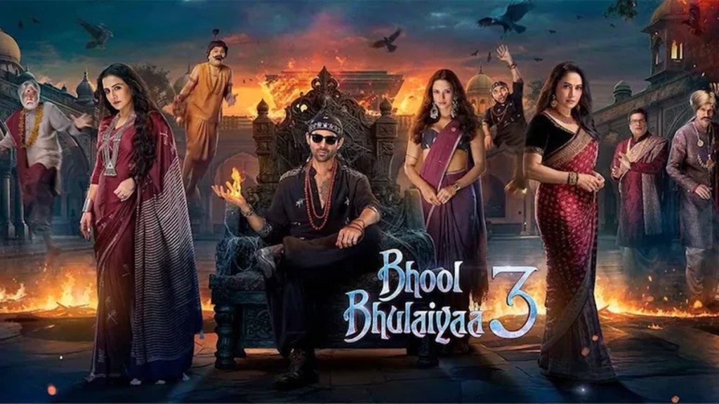 Kartik Aaryan’s Bhool Bhulaiyaa 3: When and where to watch the horror