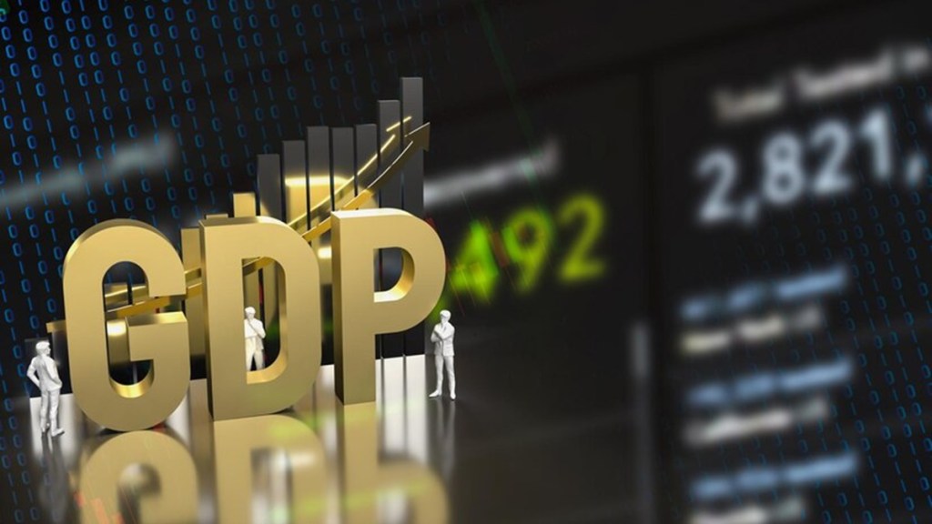 GDP, Economy, RBI, CPSE, GDP growth, Reserve Bank of India, Inflation, CareEdge