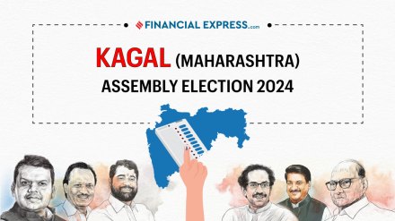 Kagal Maharashtra Assembly election 2024 date, candidate list, winning candidates, result