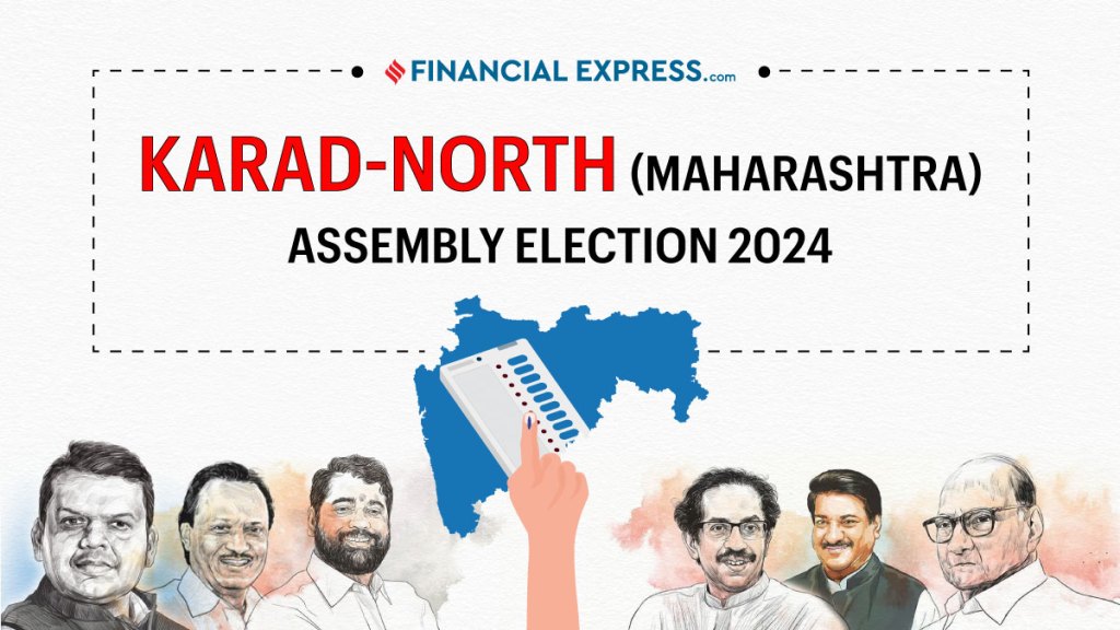 Karad-north Maharashtra Assembly election 2024 date, candidate list, winning candidates, result