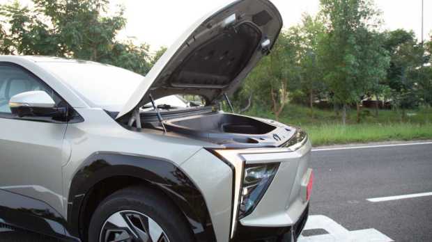 The frunk is large enough to be used as storage.