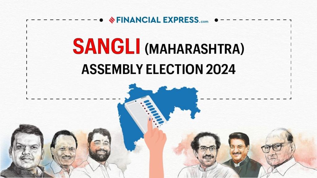 Sangli Maharashtra Assembly election 2024 date, candidate list, winning candidates, result