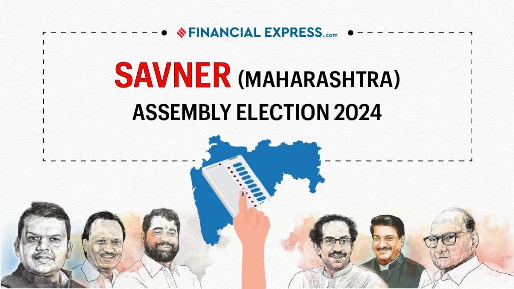 Savner Maharashtra Assembly election 2024 date, candidate list, winning candidates, result