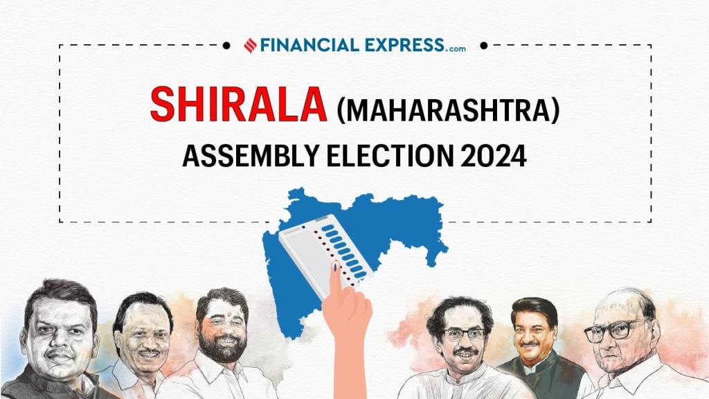 Shirala Maharashtra Assembly election 2024 date, candidate list, winning candidates, result