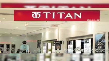 Titan, Industry, jewellery, watches, ebitda, BSE