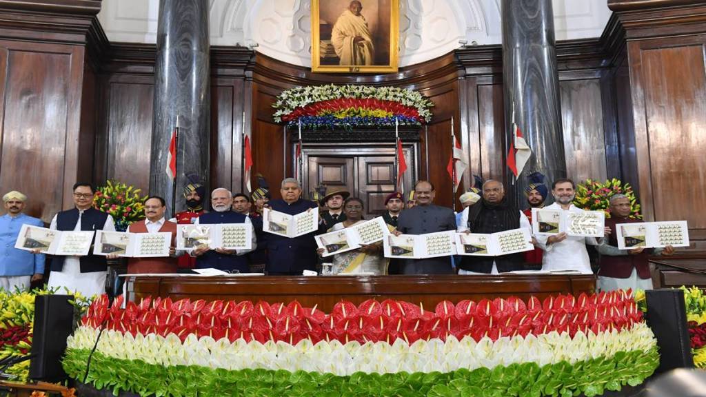 75th anniversary of Constitution of India