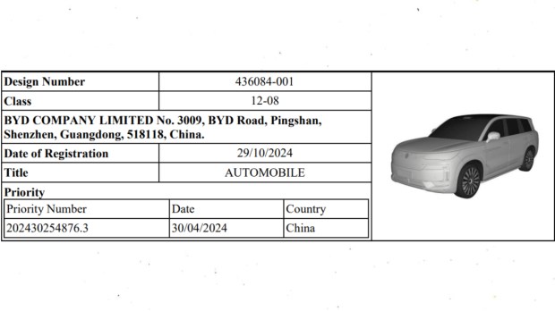 BYD Enza N9 patent application