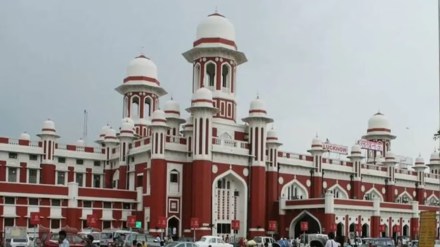 lucknow bomb scare, lucknow bomb news, lucknow station, lucknow metro, Hussainganj Metro Station, Charbagh Railway Station, Alambagh Bus Station