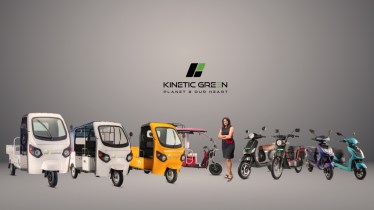 Kinetic Green