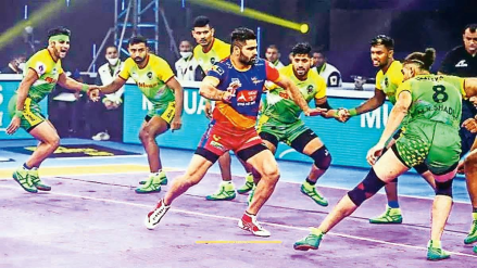 PKL performance