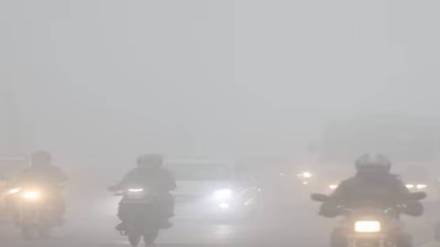 Weather Update