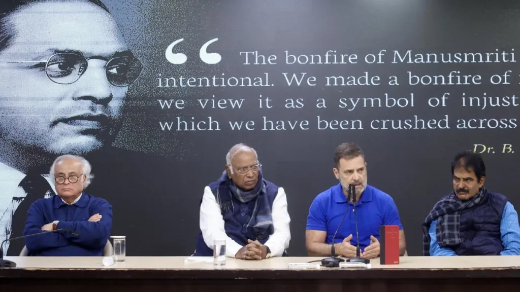 Cong accuses BJP of distracting from Amit Shah's insult to Ambedkar, demands apology and resignation