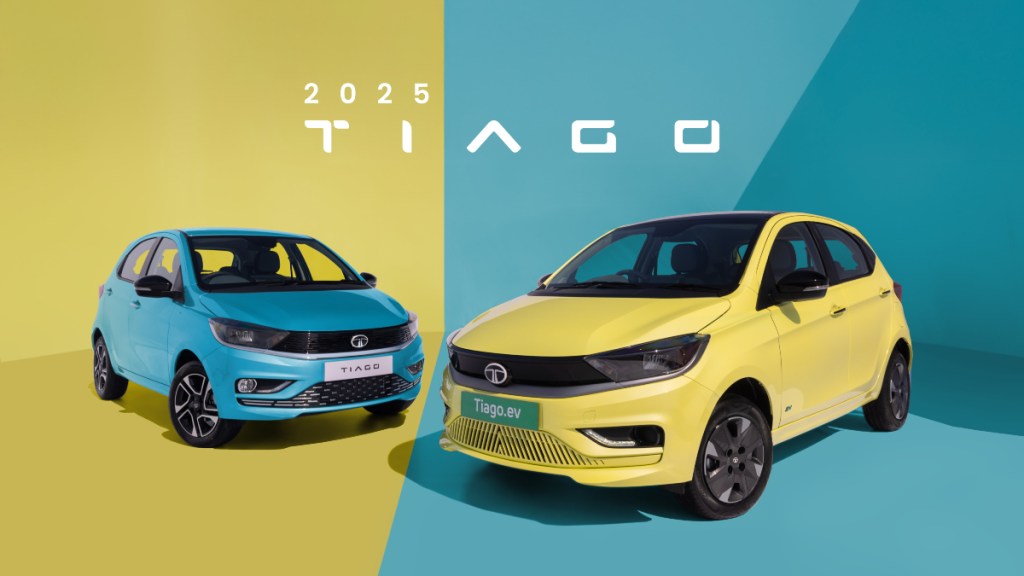 2025 Tiago Range