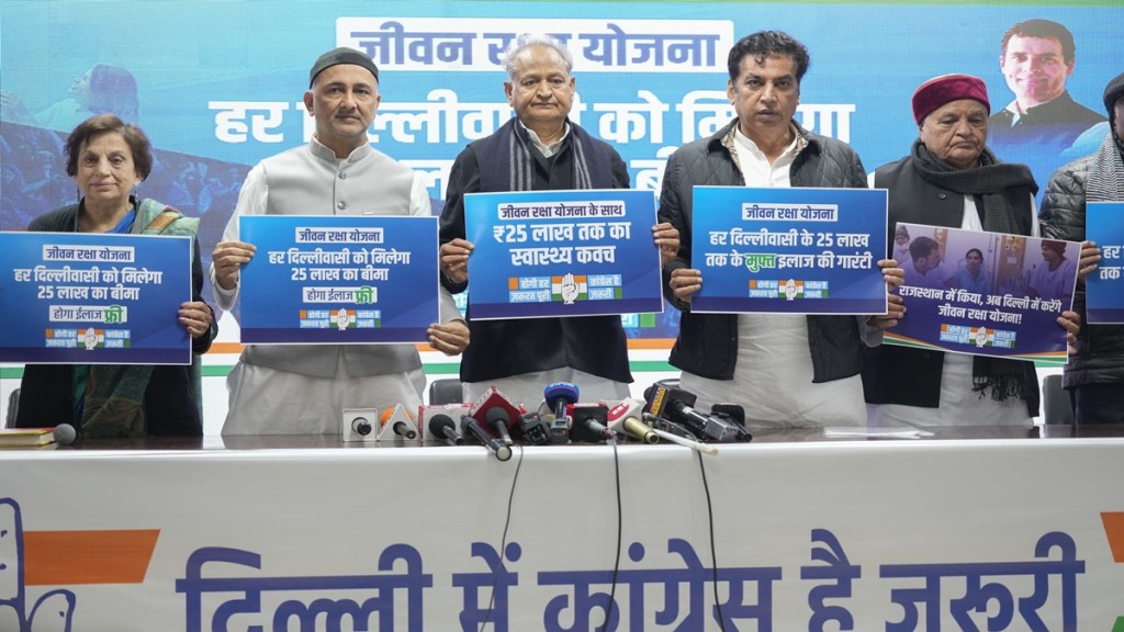 AICC in-charge of Delhi Qazi Nizamuddin, Delhi Congress President Devender Yadav, senior Congress leader Ashok Gehlot and others during a press conference at the party office, in New Delhi, Wednesday, Jan. 8, 2025. (PTI)