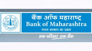 Bank of Maharashtra Share Price Today