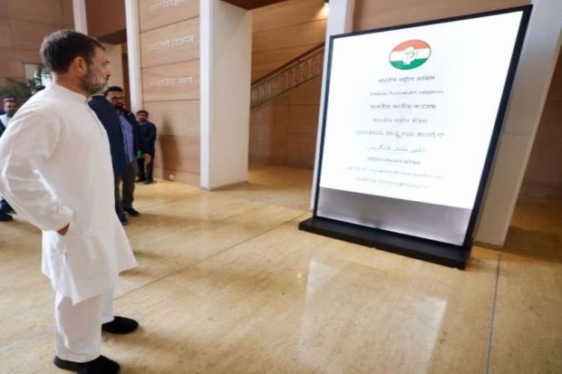 Rahul Gandhi also spoke to the gathering, emphasizing that the new headquarters is not merely a building, but one that is deeply connected to the soil of the country. (Photo Credit: Congress)