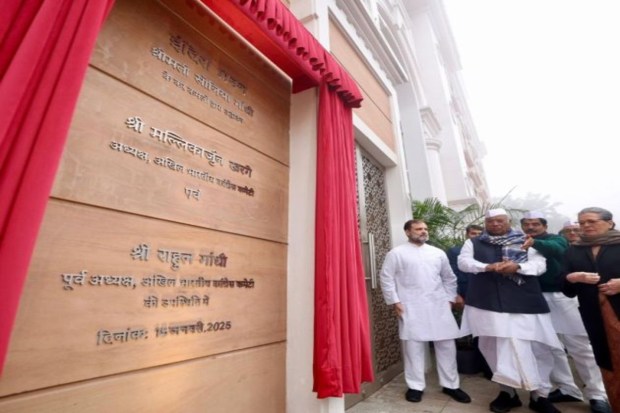 The foundation stone for the building was laid in December 2009 by then-Prime Minister Manmohan Singh and Congress President Sonia Gandhi, but it took 15 years to complete the construction. (Photo Credit: Congress)