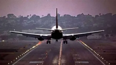 Flight PTI