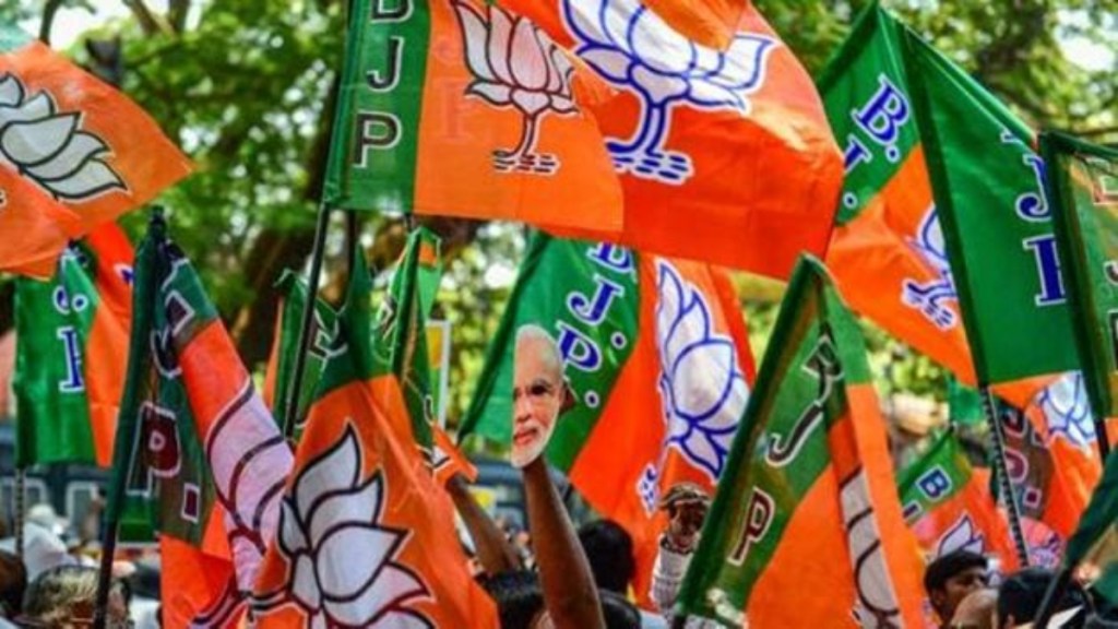 BJP expenditure