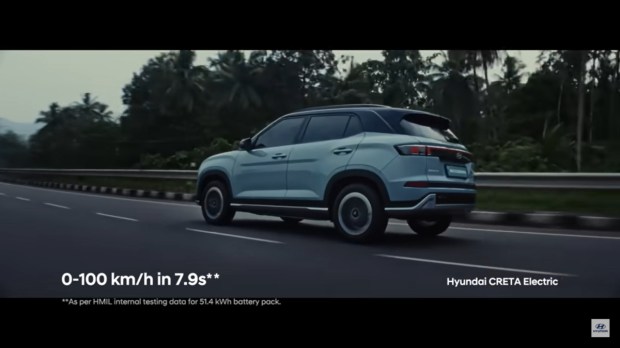 Hyundai Creta Electric