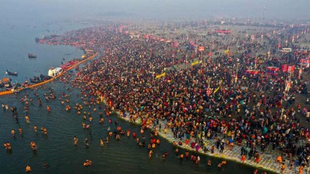 Ram temple trust, maha kumbh mela, kumbh mela, ayodhya, Uttar Pradesh, amrit snan