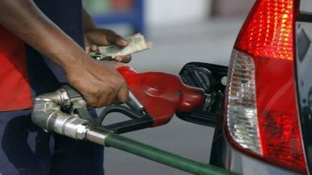 Petrol, Diesel Price Today