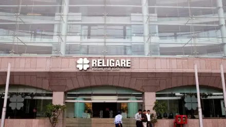 Religare Enterprises, governance review, subsidiaries, Trilegal, Grant Thornton Bharat, funding, Burman Group