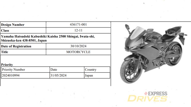 Yamaha R3 patent application