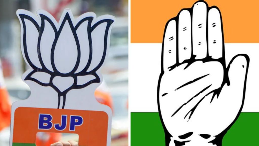 bjp vs congress pti