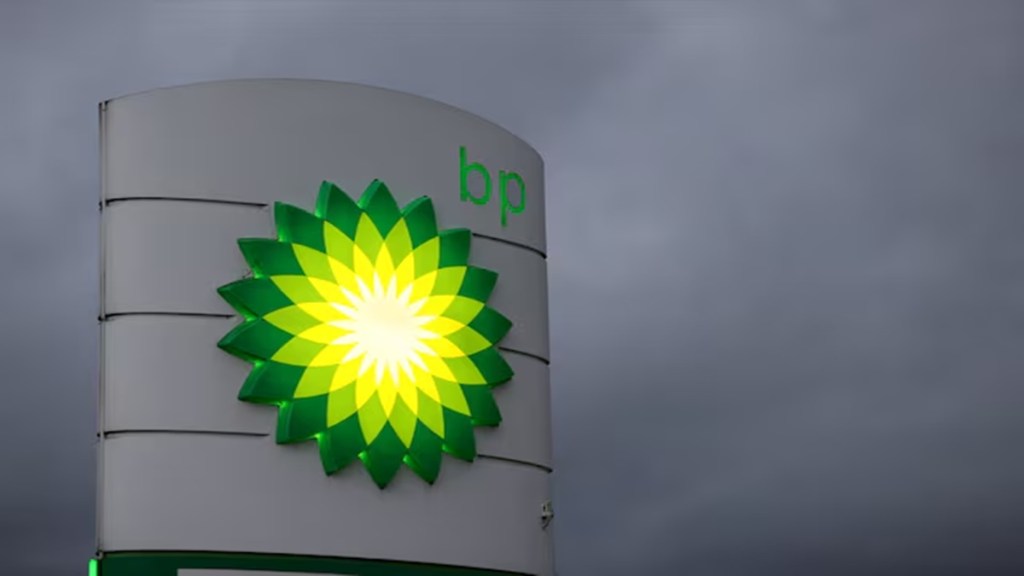 oil and gas company, BP, Industry, ONGC, crude oil production