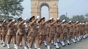 Is it the 76th or 77th celebration Republic Day 2024
