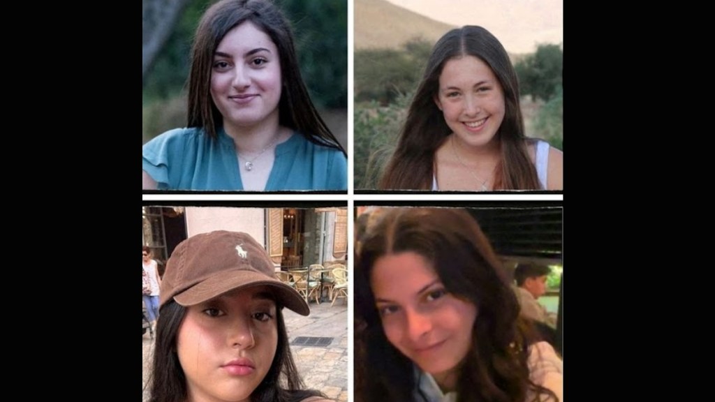 Israeli women hostages