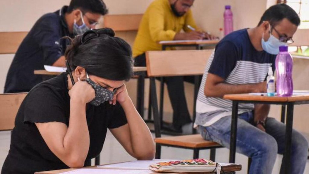 UGC NET December 2024 Results