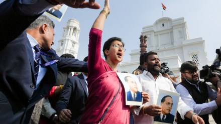 Atishi, AAP MLAs,
