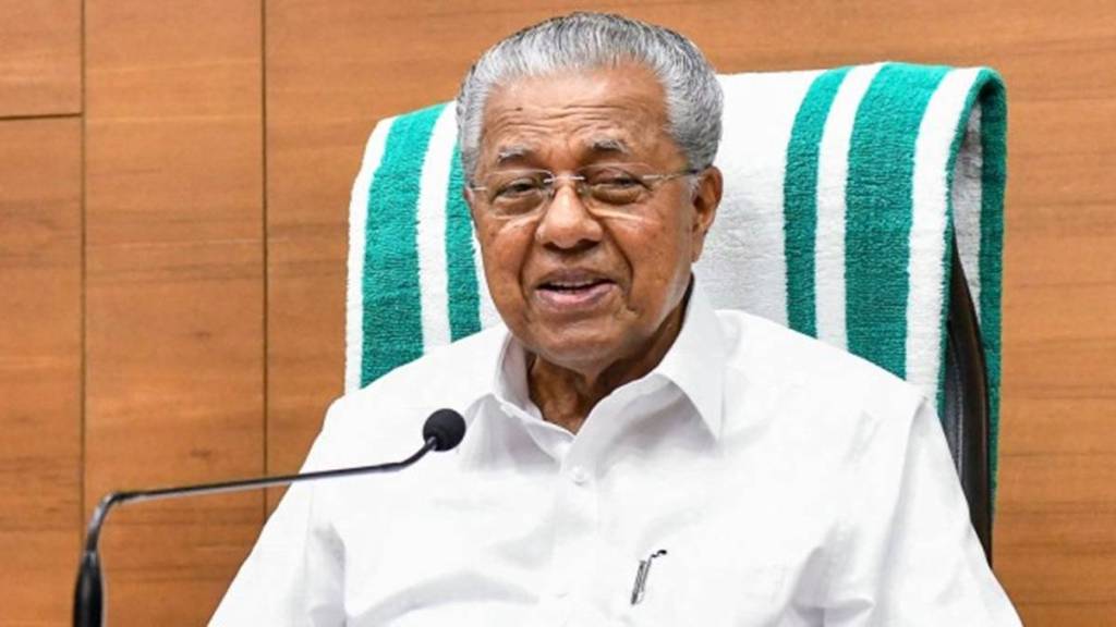 Kerala CM Pinarayi Vijayan on UGC
