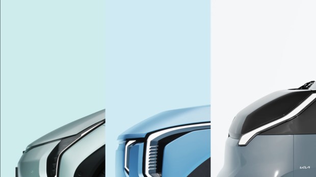 Kia EV Day teaser
