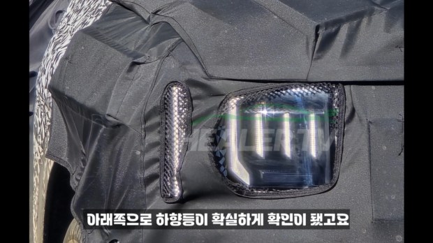 Kia Seltos headlight