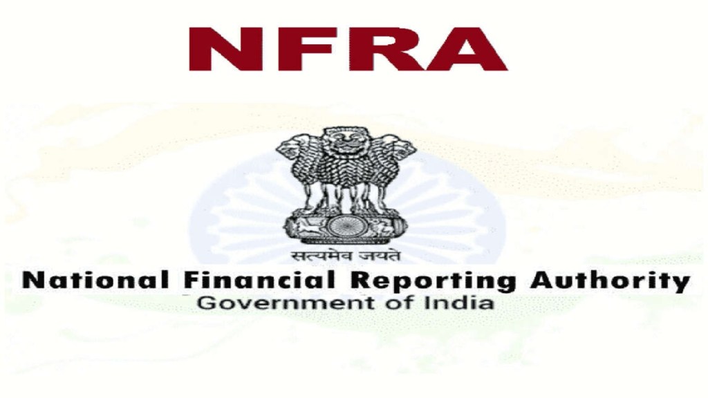 NFRA, audit, Industry, ILFS, DGFL, NCLAT, National Company Law Appellate Tribunal, Supreme Court