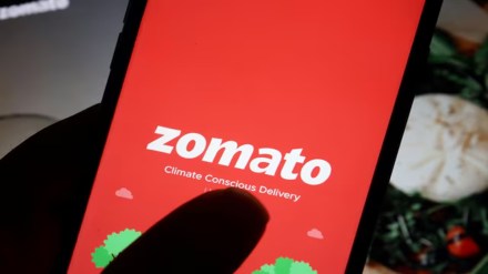 Zomato, Eternal, fourth quarter, revenue, EBITDA, profit, blinkit, hyperpure, food delivery