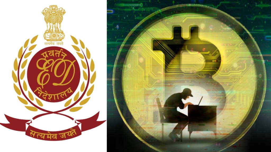 ED seizes ’biggest’ crypto fund worth Rs 1,646 crore in PMLA case