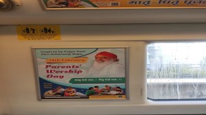 ‘Highly shameful’: DMRC slammed over metro advertisement featuring rape convict Asaram, it responds asaram, DMRC, delhi metro, metro ad, Delhi metro advertisement, DMRC on Advertisement